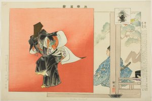Chitose Sanbaso, från serien "Pictures of No Performances (Nogaku Zue)" av Tsukioka Kogyo