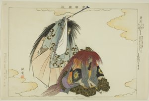 Dai Rokuten, från serien "Pictures of No Performances (Nogaku Zue)" av Tsukioka Kogyo