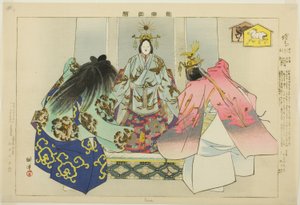 Ema, från serien "Pictures of No Performances (Nogaku Zue)" av Tsukioka Kogyo