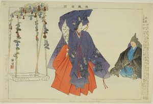 Hanbu, från serien "Pictures of No Performances (Nogaku Zue)"