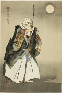 Hashi Benkei, från serien "One Hundred No Dramas (Nogaku hyakuban)" av Tsukioka Kogyo