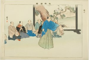 Hayashiko, från serien "Pictures of No Performances (Nogaku Zue)" av Tsukioka Kogyo