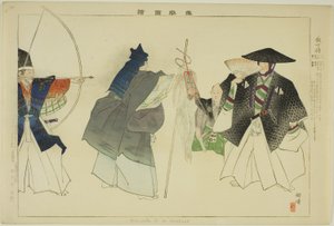 Hoka-zo, från serien "Pictures of No Performances (Nogaku Zue)" av Tsukioka Kogyo