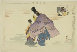 Hyakuman, från serien "Pictures of No Performances (Nogaku Zue)" av Tsukioka Kogyo