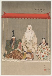 Ikaru Kazuki (trätryck i färg) av Tsukioka Kogyo
