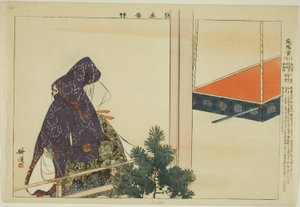 Iyogu, från serien "Pictures of No Performances (Nogaku Zue)" av Tsukioka Kogyo