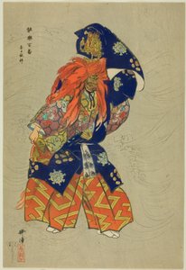 Kasuga Ryujin, från serien "One Hundred No Dramas (Nogaku hyakuban)" av Tsukioka Kogyo