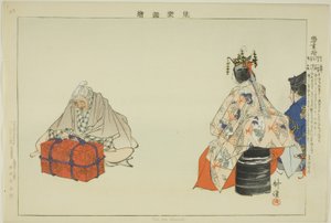 Koi no Omoni, från serien "Pictures of No Performances (Nogaku Zue)" av Tsukioka Kogyo