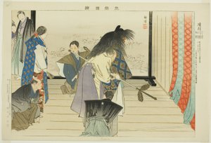Kou, från serien "Pictures of No Performances (Nogaku Zue)" av Tsukioka Kogyo