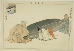 Kunikusu, från serien "Pictures of No Performances (Nogaku Zue)" av Tsukioka Kogyo