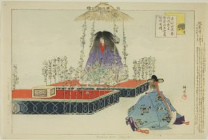 Makua Tokito (Kikuchi Todo), från Teseries ``Performances (Nokaku Zue)