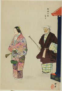 Mekari, från serien "One Hundred No Dramas (Nogaku hyakuban)" av Tsukioka Kogyo
