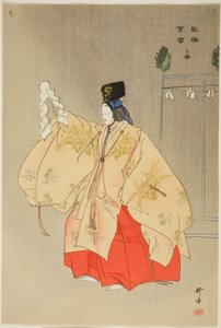 Miwa, från serien "One Hundred No Dramas (Nogaku hyakuban)" av Tsukioka Kogyo