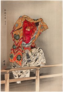 Mochizuki, från serien "One Hundred No Dramas (Nogaku hyakuban)" av Tsukioka Kogyo