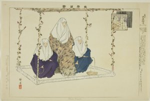 Ohara Miyuki, från serien "Pictures of No Performances (Nogaku Zue)" av Tsukioka Kogyo
