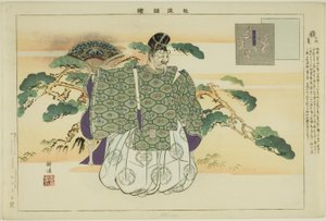 Okina, från serien "Pictures of No Performances (Nogaku Zue)" av Tsukioka Kogyo