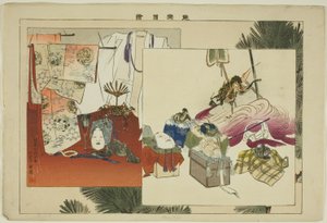 Egenskaper, från serien "Pictures of No Performances (Nogaku Zue)" av Tsukioka Kogyo