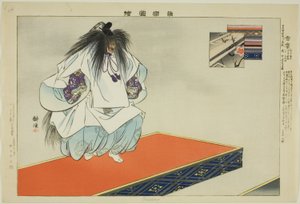 Raiden, från serien "Pictures of No Performances (Nogaku Zue)"