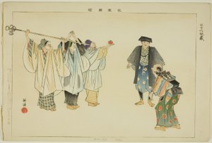 Rokujizo (Kyogen), from the series "Pictures of No Performances (Nogaku Zue)" av Tsukioka Kogyo