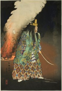 Scen ur en No Drama: The Gold Charms, från serien "One Hundred No Dramas (Nogaku hyakuban)" av Tsukioka Kogyo