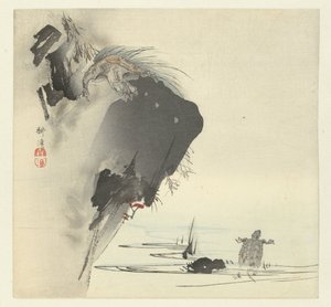 sköldpaddor av Tsukioka Kogyo