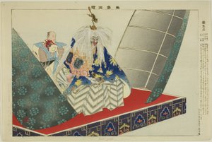 Sessho-seki, från serien "Pictures of No Performances (Nogaku Zue)" av Tsukioka Kogyo