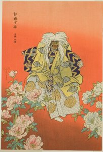 Shakkyo, från serien "One Hundred No Dramas (Nogaku hyakuban)" av Tsukioka Kogyo