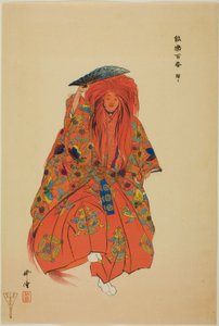 Shojo, från serien "One Hundred No Dramas (Nogaku hyakuban)" av Tsukioka Kogyo