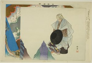 Sotoba Komachi, från serien "Pictures of No Performances (Nogaku Zue)" av Tsukioka Kogyo