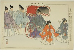 Sumiyoshi Mode, från serien "Pictures of No Performances (Nogaku Zue)" av Tsukioka Kogyo