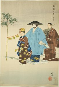 Tori-oi-bune, från serien "One Hundred No Dramas (Nogaku hyakuban)" av Tsukioka Kogyo