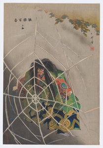 Tsuchigumo, från Tryck av ett hundra Noh-pjäser (Nōgaku hyakuban) av Tsukioka Kogyo