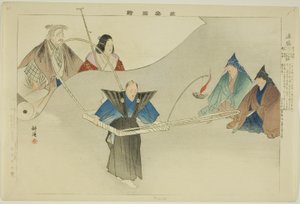 Tsusei, från serien "Pictures of No Performances (Nogaku Zue)" av Tsukioka Kogyo