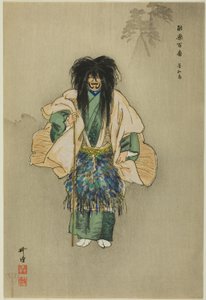 Uto, från serien "One Hundred No Dramas (Nogaku hyakuban)" av Tsukioka Kogyo