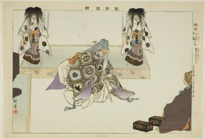 Wa Yura, från serien "Pictures of No Performances (Nogaku Zue)" av Tsukioka Kogyo