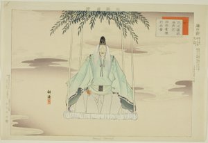 Yugyo Yanagi, från serien "Pictures of No Performances (Nogaku Zue)" av Tsukioka Kogyo