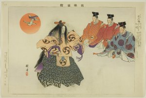 Yumi Hachiman, från serien "Pictures of No Performances (Nogaku Zue)" av Tsukioka Kogyo