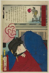 23.00, från serien "Tjugofyra timmar i Shinyanagi (Shinyanagi nijuyoji)" av Tsukioka Yoshitoshi