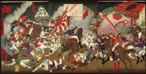 Krönika över Kagoshimas underkuvande: slaget kring Kumamoto slott av Tsukioka Yoshitoshi