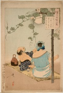 Ett par njuter av den blommande bersån med kvällsansikten av Tsukioka Yoshitoshi