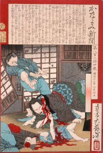 Ein schrecklicher Selbstmord: Eine Frau tötet ihr Kind und dann sich selbst av Tsukioka Yoshitoshi