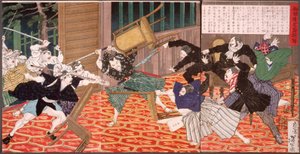 En bild av nyheterna från Kagoshima (angrepp på skolan) av Tsukioka Yoshitoshi