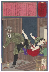 En ondskefull främling vägrar att betala en ung prostituerad av Tsukioka Yoshitoshi