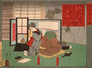 Akinoiro och hans far Jinbei av Tsukioka Yoshitoshi