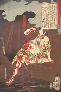Banzuiin Chobei, från serien Story of Brocades of the East in the Floating..., 10:e månaden, 1867.