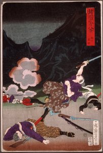 Slaget vid Hakone, Sagami av Tsukioka Yoshitoshi