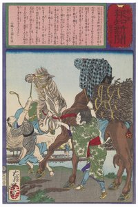 Ett barn lugnar en häst genom att täcka dess huvud med sin jacka av Tsukioka Yoshitoshi