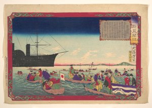 Krönika över den kejserliga restaurationen (Kōkoku isshin kenbunshi) av Tsukioka Yoshitoshi