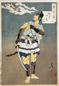 Närbild av en samuraj som håller ett svärd av Tsukioka Yoshitoshi