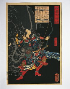 Närbild av målningen av en krigare med en elefant. av Tsukioka Yoshitoshi